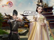 《剑网3》狄仁杰合作再爆海报 狼神殿登陆测试服
