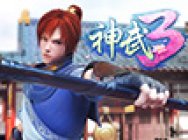 《神武3》首部动画来袭! 预告片抢先看