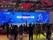 品牌热门游戏齐聚China Joy,网易要搞大事情?
