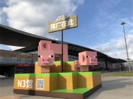 台风也挡不住热情,ChinaJoy第一天网易游戏操作666!