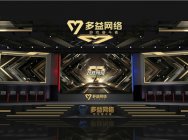 首次开放试玩!《梦想帝王手游》ChinaJoy现场人气爆棚