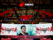人人都是大神!网易大神亮相CJ魔性定制标签实力圈粉