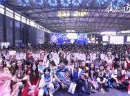 西山居2018ChinaJoy最全盘点 匠心独具打造视听盛宴