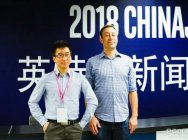 独家专访Intel:电竞市场将越来越大 VR游戏还远未成熟