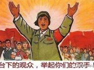 我通通都要 51游戏周边制作意见征集