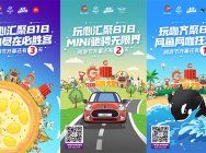 盛大游戏818网游节零点开启 四重活动狂撒2亿