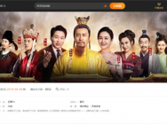 咏经典于大话 《国风话江湖》登录芒果TV!