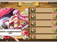 轻松玩转《航海王启航》全新14.0版本 免费资源一网打尽!