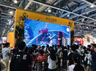 《最终幻想14》广州CICF纪实:一场玩家的盛宴