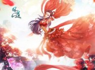 携好友《问道》组队争锋 赢万元现金奖励