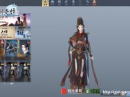 《古剑奇谭网络版》商城今日开启,同账号角色外观全区全服共享