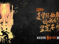 总决赛ban图:AG或ban新黑色城镇,汉宫放出TD?