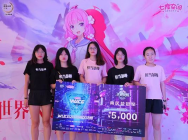 对话WUCG女子队,了解女子电竞背后的故事