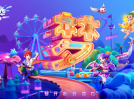 梦开始的地方 梦幻西游2018嘉年华今日盛大开幕