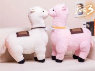好礼送不停!参与《天下3》x网易会员俱乐部活动赢取超萌拓拓公仔!