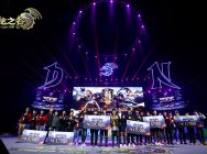 《龙之谷》DWC嘉年华精彩回顾:千人齐聚欢乐谷 共赴热爱之约