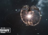 《EVE Online》国服测试火热进行中!“突击”版本最新内容全球同步更新