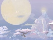 感恩海洋公益献礼 《剑网3》世外蓬莱纪录片首映