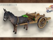绝对想不到的双人姿势 《剑网3》世外蓬莱送沙雕坐骑