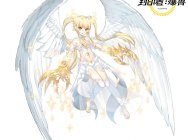 来自爆兽的力量 《封印者》新角色塞特今日上线