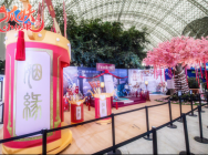 诠释国漫IP经典!《狐妖小红娘》手游亮相TGC2019