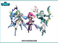 沙盒MMO《我的起源》不一样的浪漫套装,情人节甜蜜故事征集!