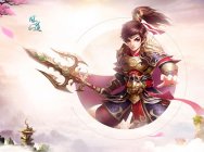 《问道》八仙梦境全攻略 拜访八仙赢厚礼