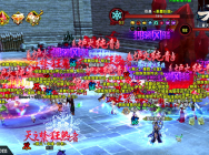 山海神兽巨制!《天之禁2国际版》跨国内测今日开启!
