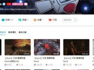 Mr Quin秦川主机巨神归来4月12日网易CC首播!