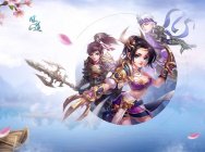 《问道》周年大服“道十三”开启角色抢注 疯狂返利不停歇