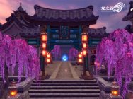 《龙之谷》红莲宫版本10天倒计时!新主城爆料