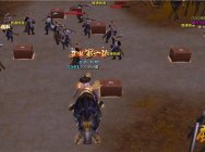《武林三》江湖门派势力争夺,究竟所为何物?