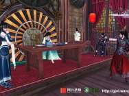 《古剑奇谭网络版》盟会你知多少?盟会玩法前瞻