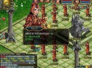 《問道》打響榮耀之戰 全新幫派攻城戰解析