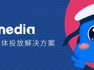 讓流量更有價值,TBmedia確認參展2019 ChinaJoy BTOB