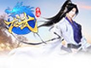 《龙武》手游品鉴会精彩花絮 玩家研发现场PK