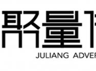 聚量传媒将在2019ChinaJoyBTOB展区精彩亮相