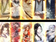 2019年第二批進口游戲版號公布 網易《遇見逆水寒》手游過審