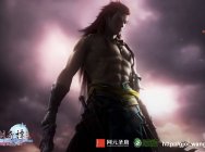 一个人物一段传奇,《古剑奇谭网络版》里的铸剑狂人钟无痴