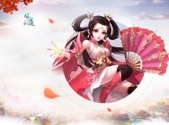 《问道》线下颁奖礼明日举行 巅峰王者齐聚一堂