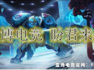 亞博平臺電競怎么樣之王者榮耀有鉤子的四位英雄