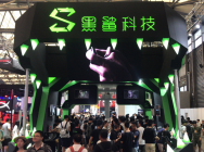 专业游戏手机缔造者,黑鲨科技将在2019ChinaJoyBTOC展区再续精彩