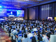 娱乐新时代开启!中国5G+娱乐产业大会即将召开