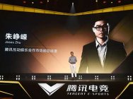 雙端職業聯賽等將迎變革 穿越火線新十年電競規劃出爐