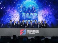 英雄聯盟公布電競白皮書及2020全球總決賽合作計劃