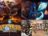 MOBA战斗+卡牌RPG,这游戏到底是个什么鬼?