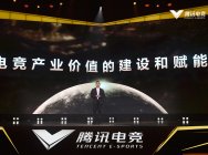 超競集團:人才助力產業建設,文化賦能商業生態