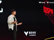 量子體育VSPN CEO應書嶺:深耕運營 積極出海,助力中國電競走向世界