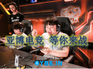 亚博娱乐怎么样之带你认识QGhappy选手Hurt