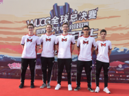 WUCG2019北美賽區開啟,攜手NACG席卷美國高校